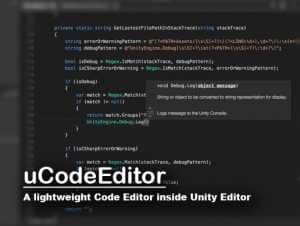 Read more about the article uCodeEditor