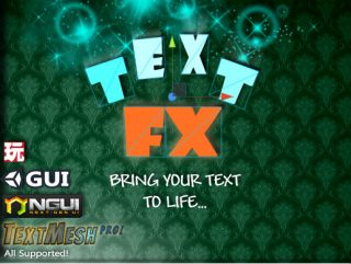 You are currently viewing TextFX