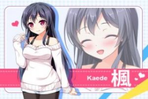 Read more about the article “Kaede” 2D Character Pack
