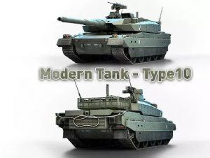Read more about the article Modern Tank – Type 10