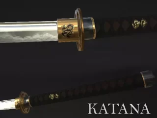 You are currently viewing PBR Katana