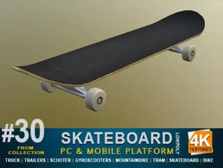 You are currently viewing Skateboard #30