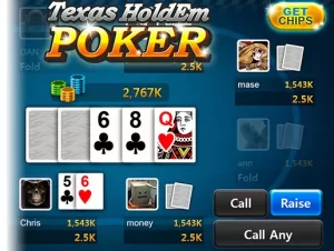 Read more about the article Texas HoldEm Poker UI Asset
