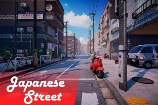 Read more about the article Japanese Street