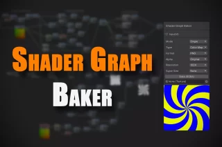 You are currently viewing Shader Graph Baker