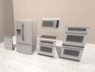 You are currently viewing Kitchen Appliances