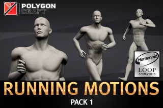 You are currently viewing Running Motions Pack 1